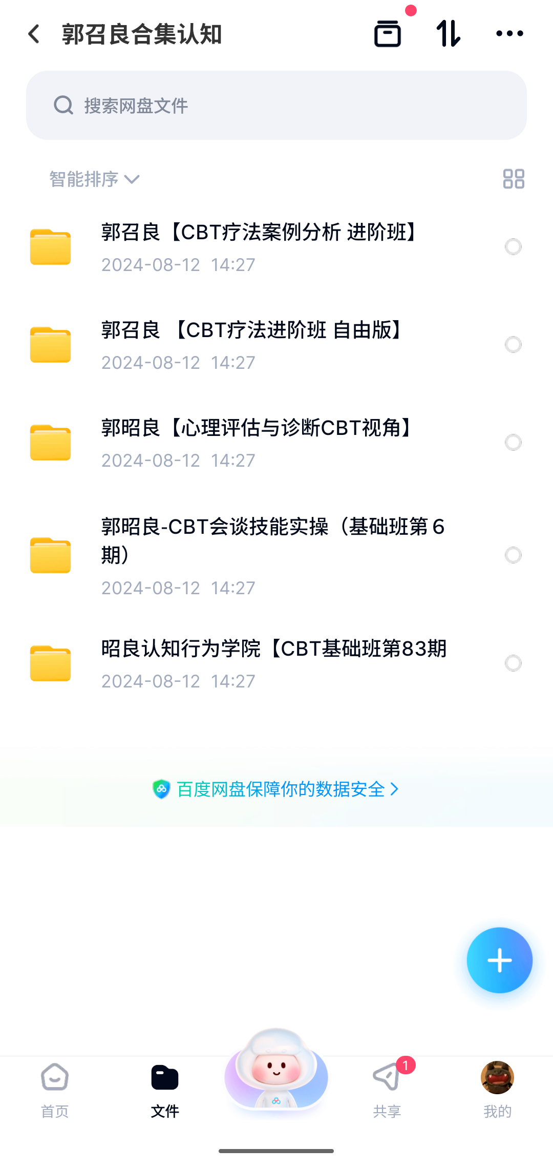 975071-0.png