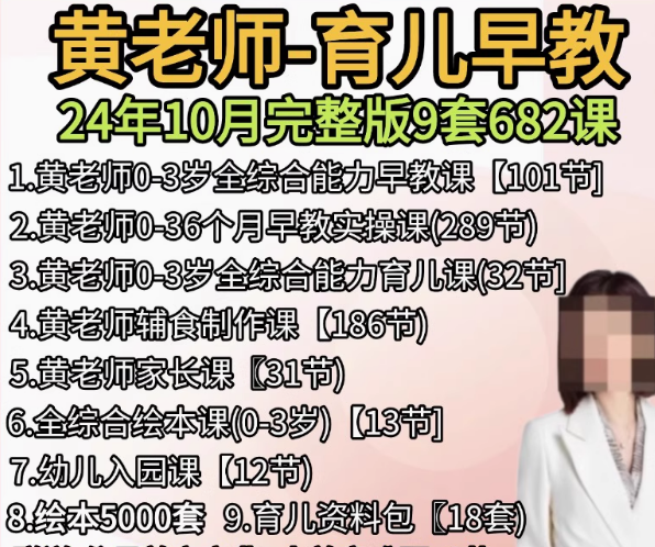 企业微信截图_20250417135304.png