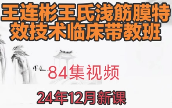 企业微信截图_20250417140135.png