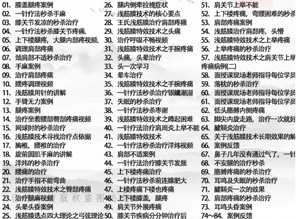企业微信截图_20250417140405.png