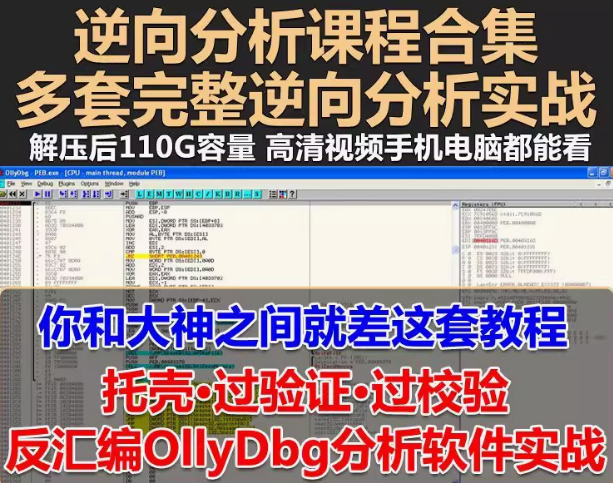 企业微信截图_20250417142455.png