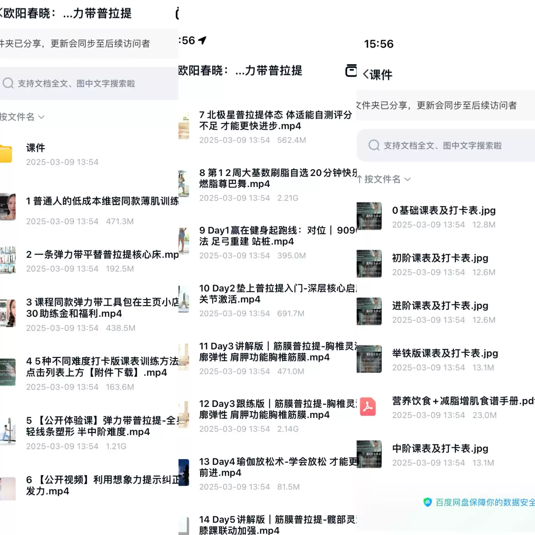 747105-0.webp
