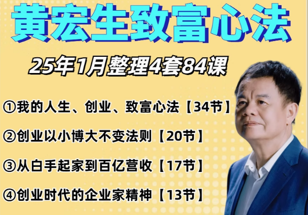 企业微信截图_20250417144112.png