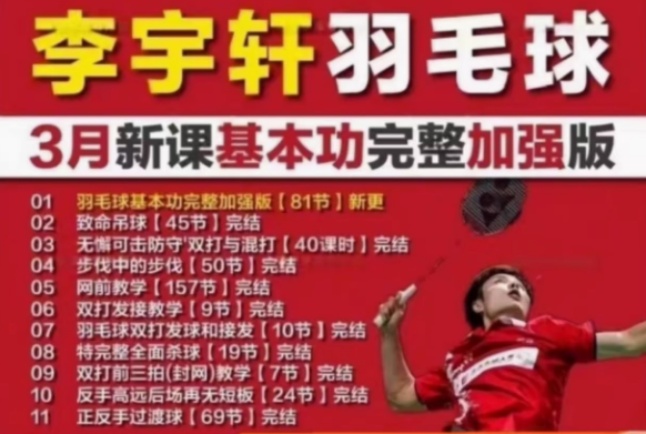 企业微信截图_20250417144940.png