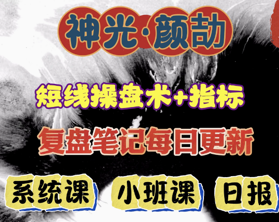 企业微信截图_20250417145518.png