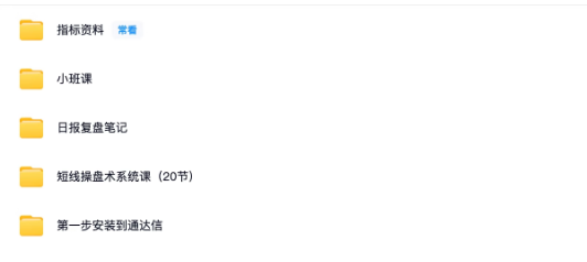 企业微信截图_20250417145611.png