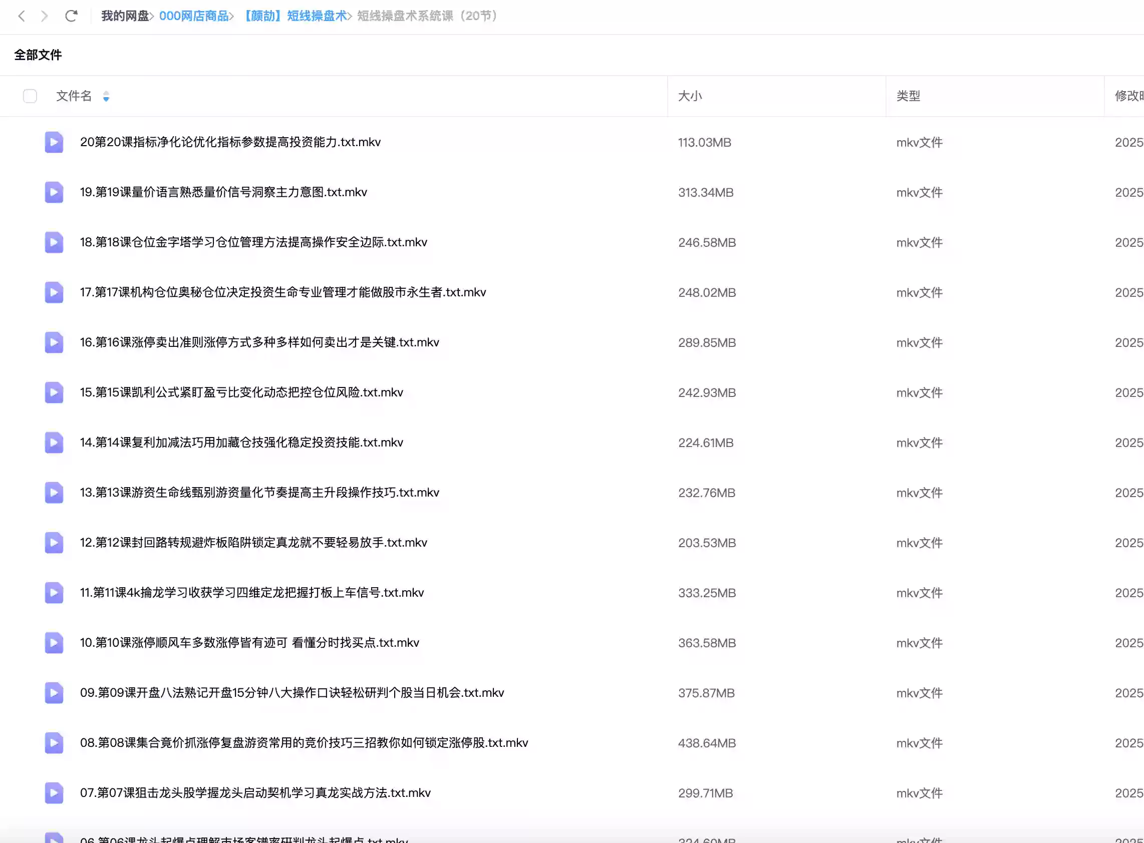 996201-0.webp