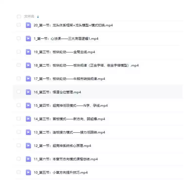 664855-1.webp