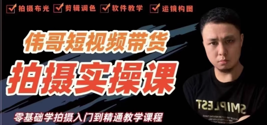 企业微信截图_20250417155313.png