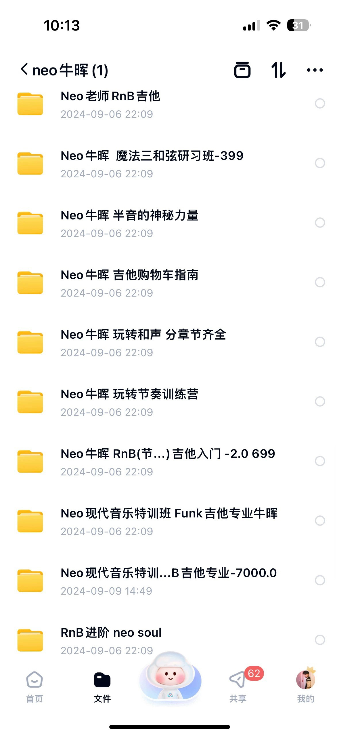 892525-0.jpg