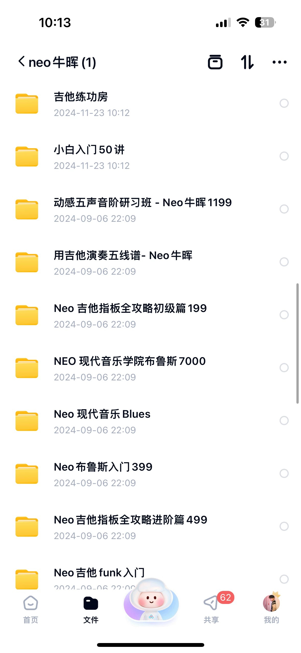 892525-1.jpg