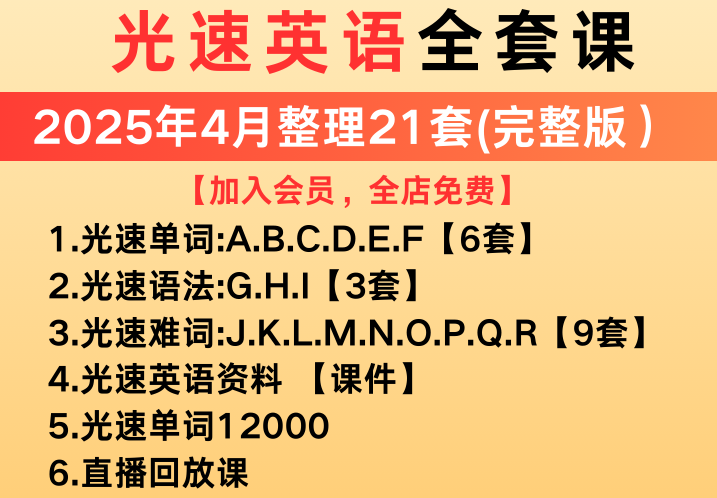 企业微信截图_20250418123806.png