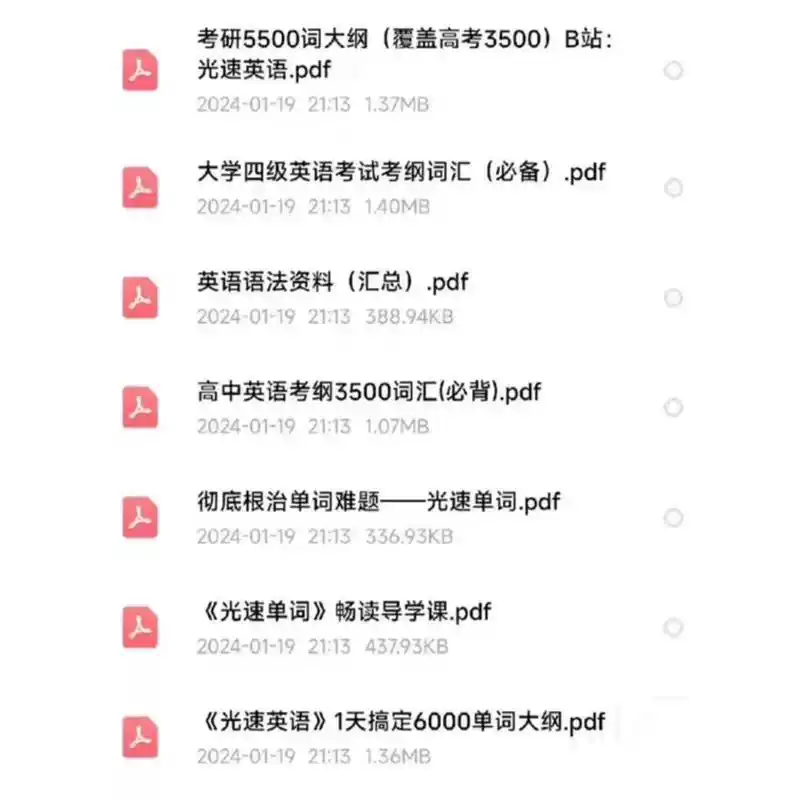 171213-1.webp