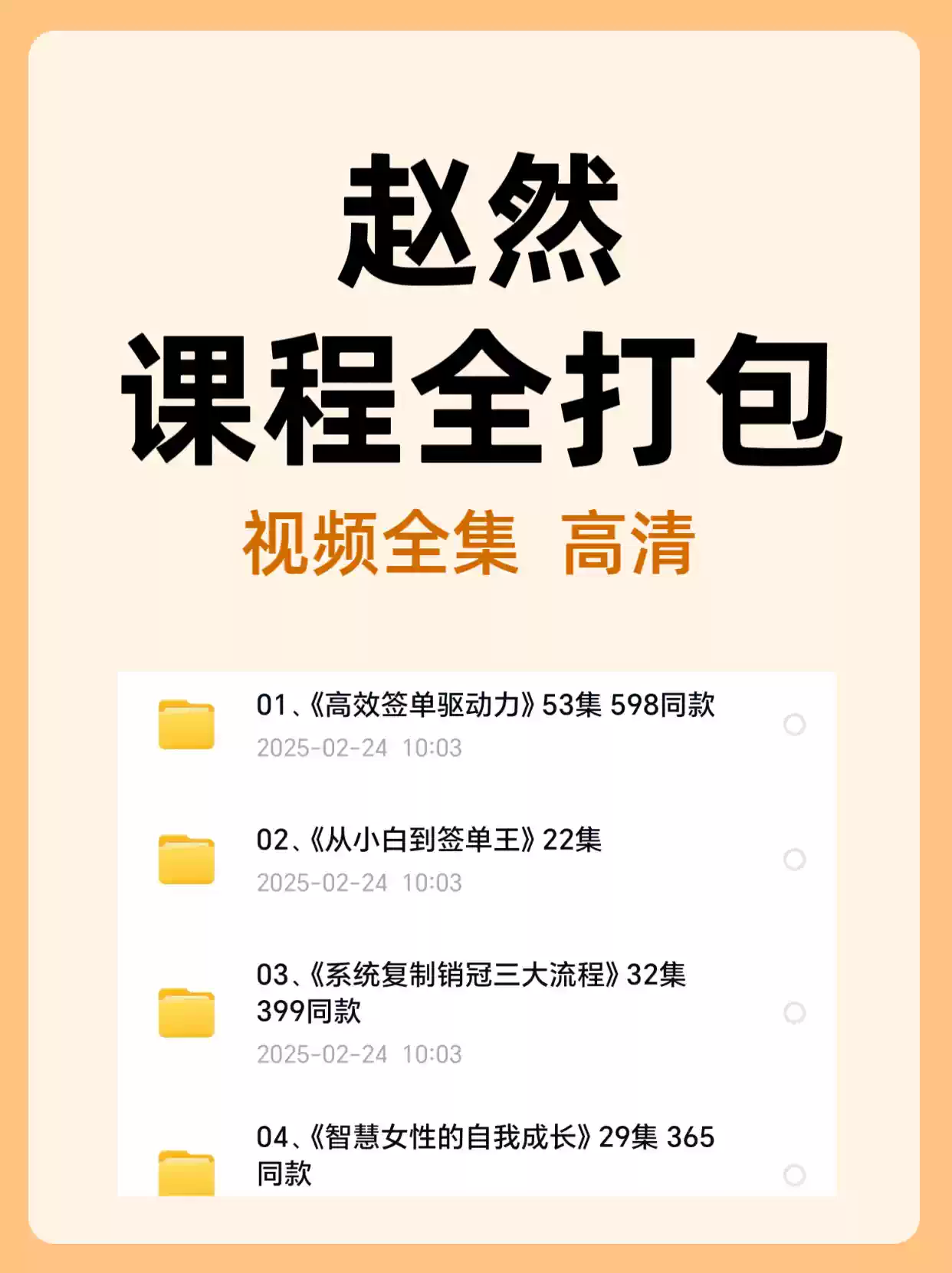 732188-0.webp