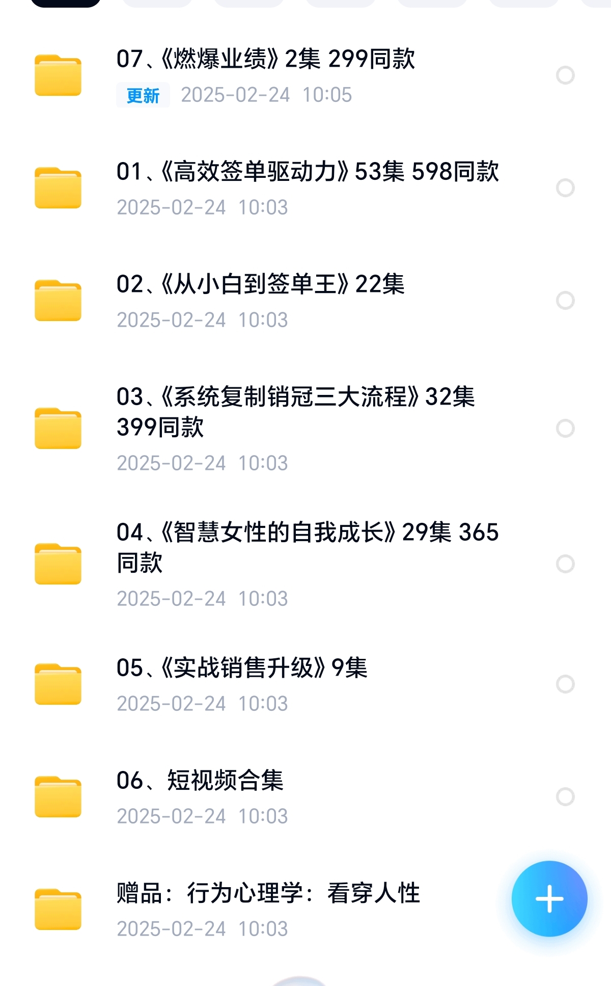 732188-1.jpg
