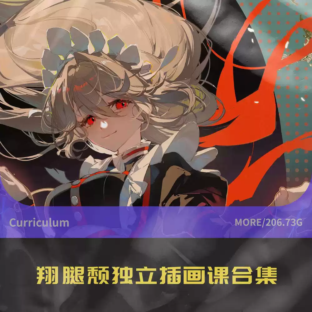 733443-0.webp