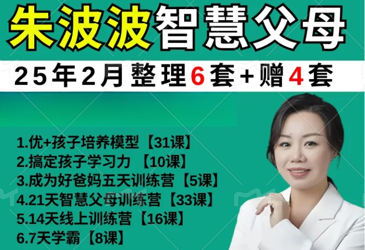企业微信截图_20250418134608.png