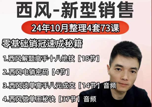企业微信截图_20250418142328.png