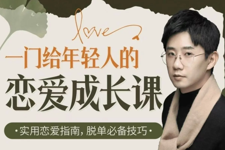 企业微信截图_20250418143921.png