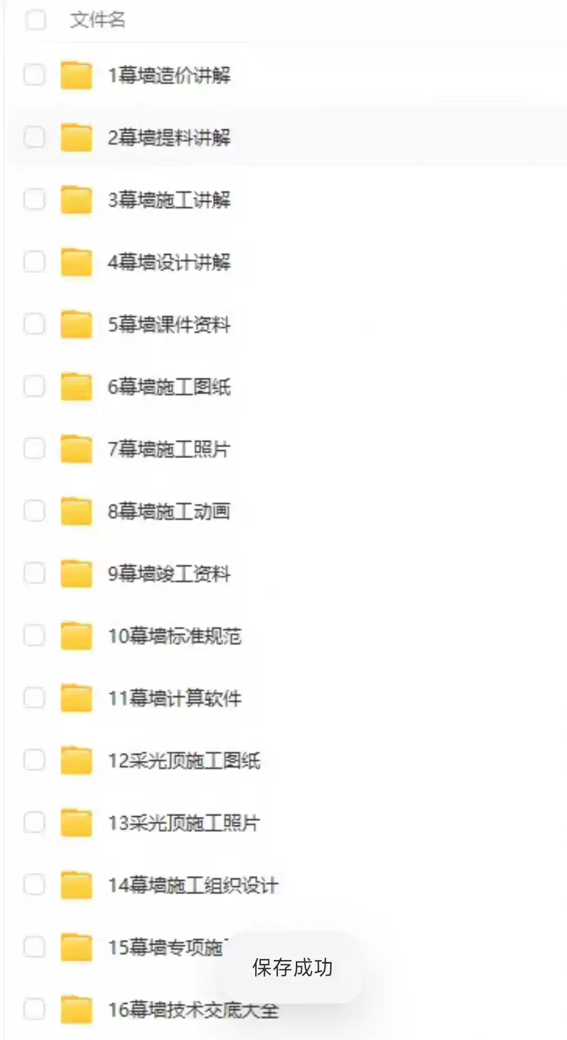 362866-1.webp
