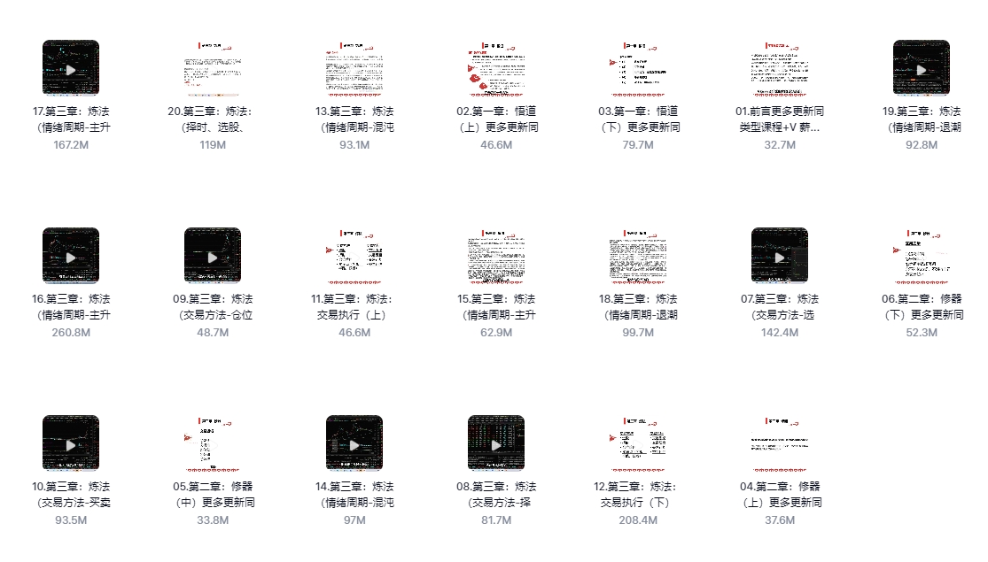 微信截图_20250421105029.png