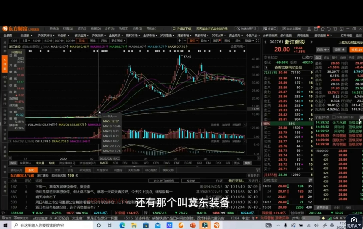 微信截图_20250421105352.png