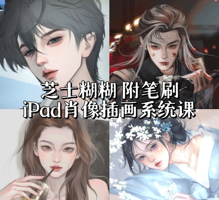 企业微信截图_20250421144044.png