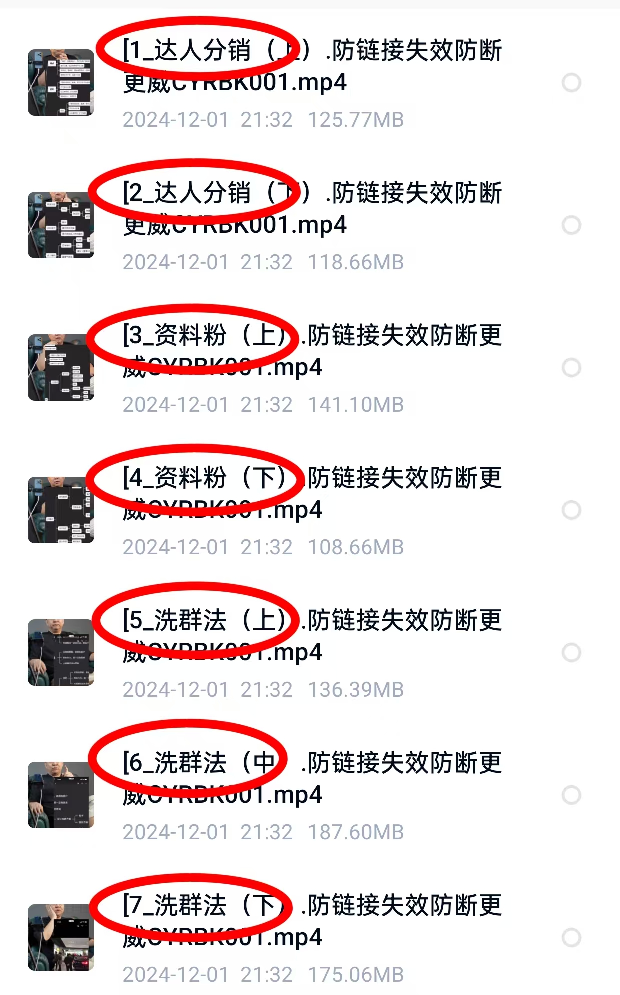 225914-1.jpg