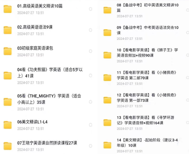 企业微信截图_20250421152047.png