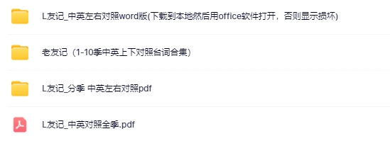 微信截图_20250423172003.png