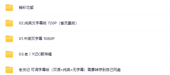 微信截图_20250423171910.png
