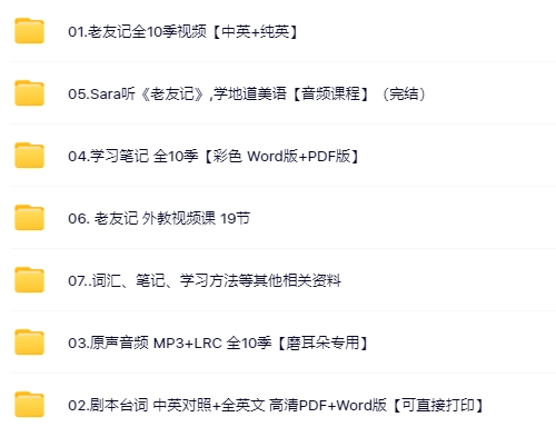 微信截图_20250423172304.png