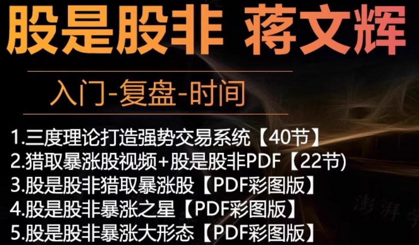 123832vepwah6jewjhpdae.png
