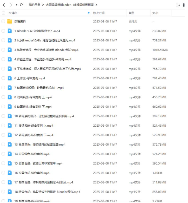 125922horo366yrjiki6di.png