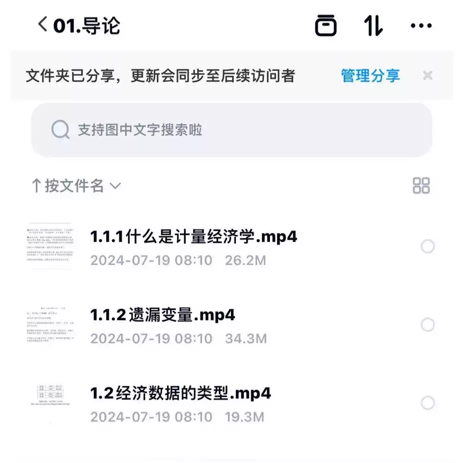 672071-2.webp