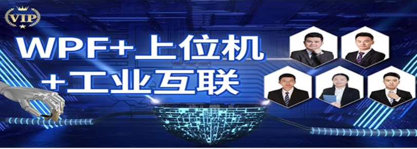 企业微信截图_20250425135041.png
