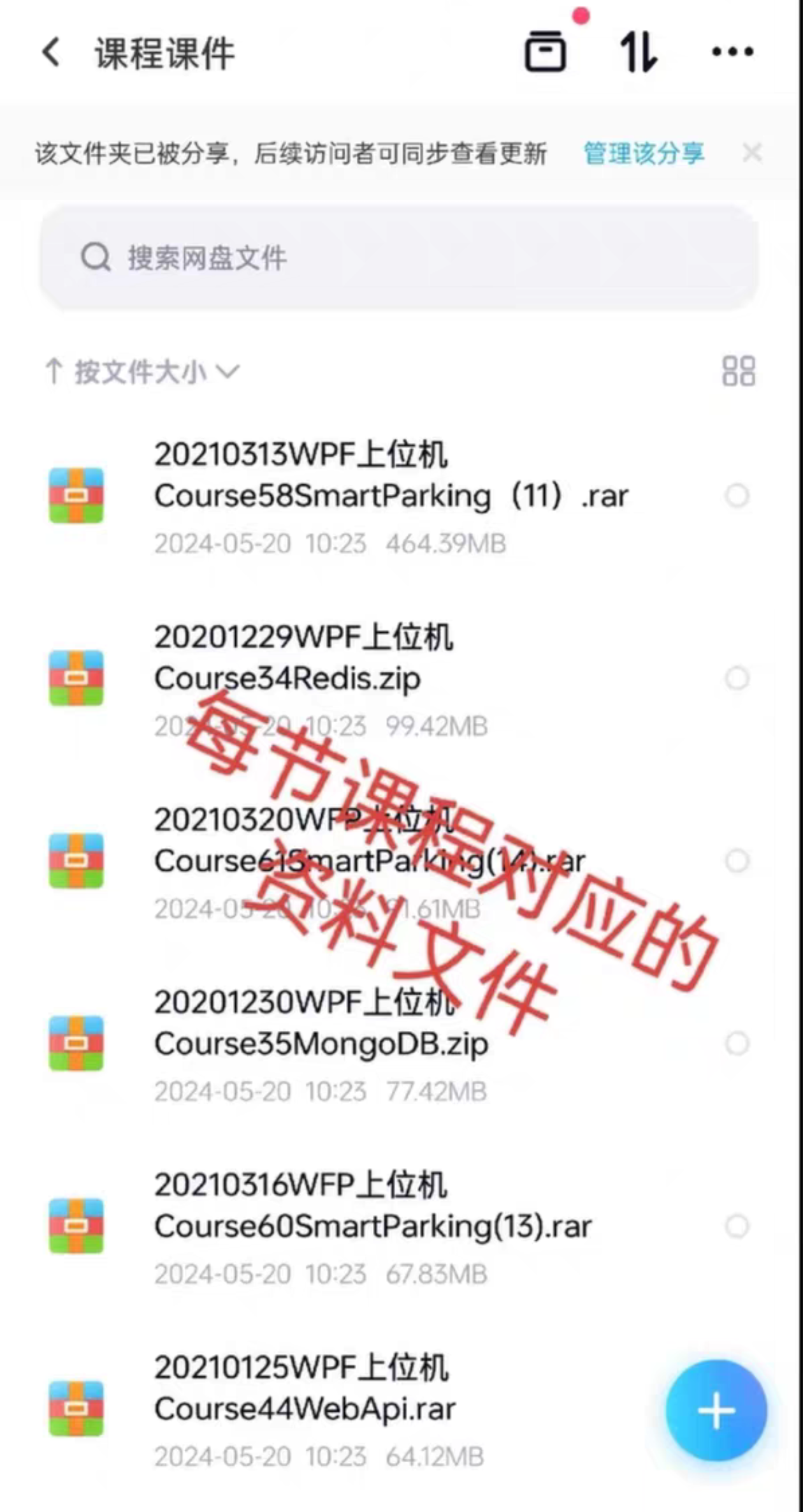 306998-1.png