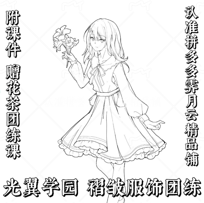 企业微信截图_20250425143436.png