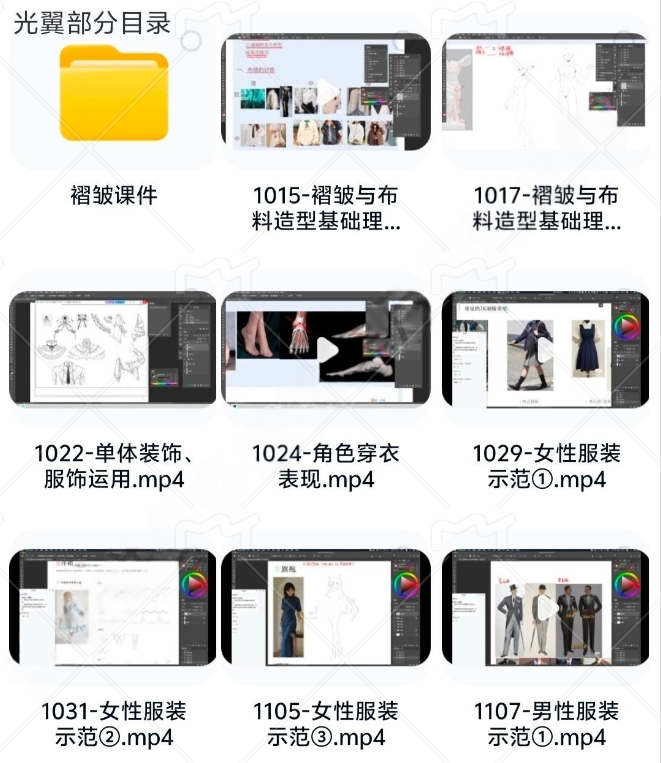 企业微信截图_20250425143356.png