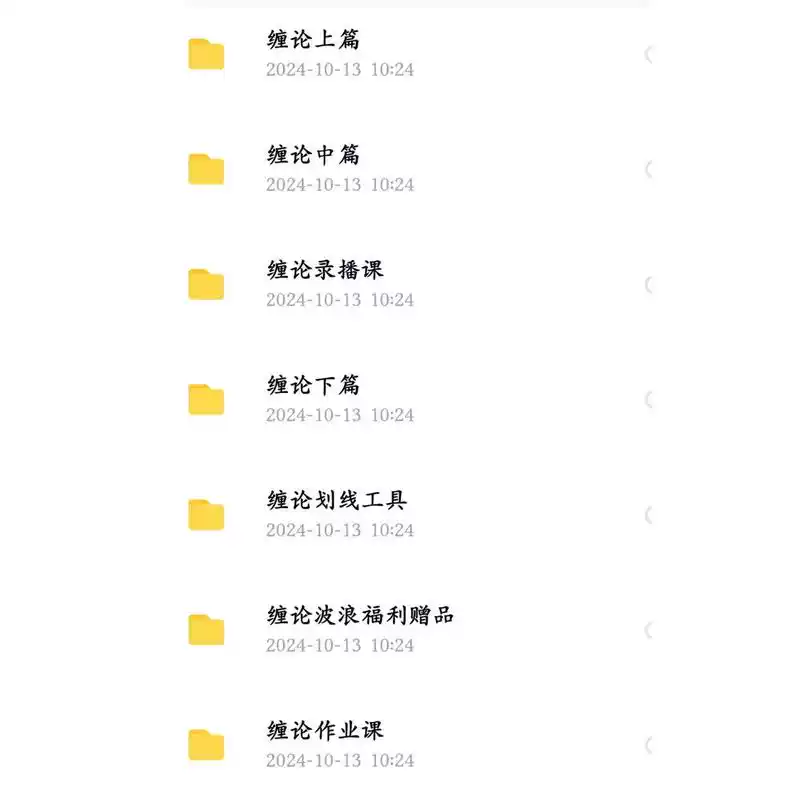 911899-0.webp
