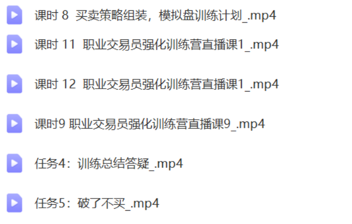 企业微信截图_20250428150805.png