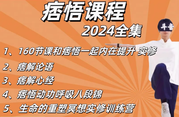 企业微信截图_20250429135423.png