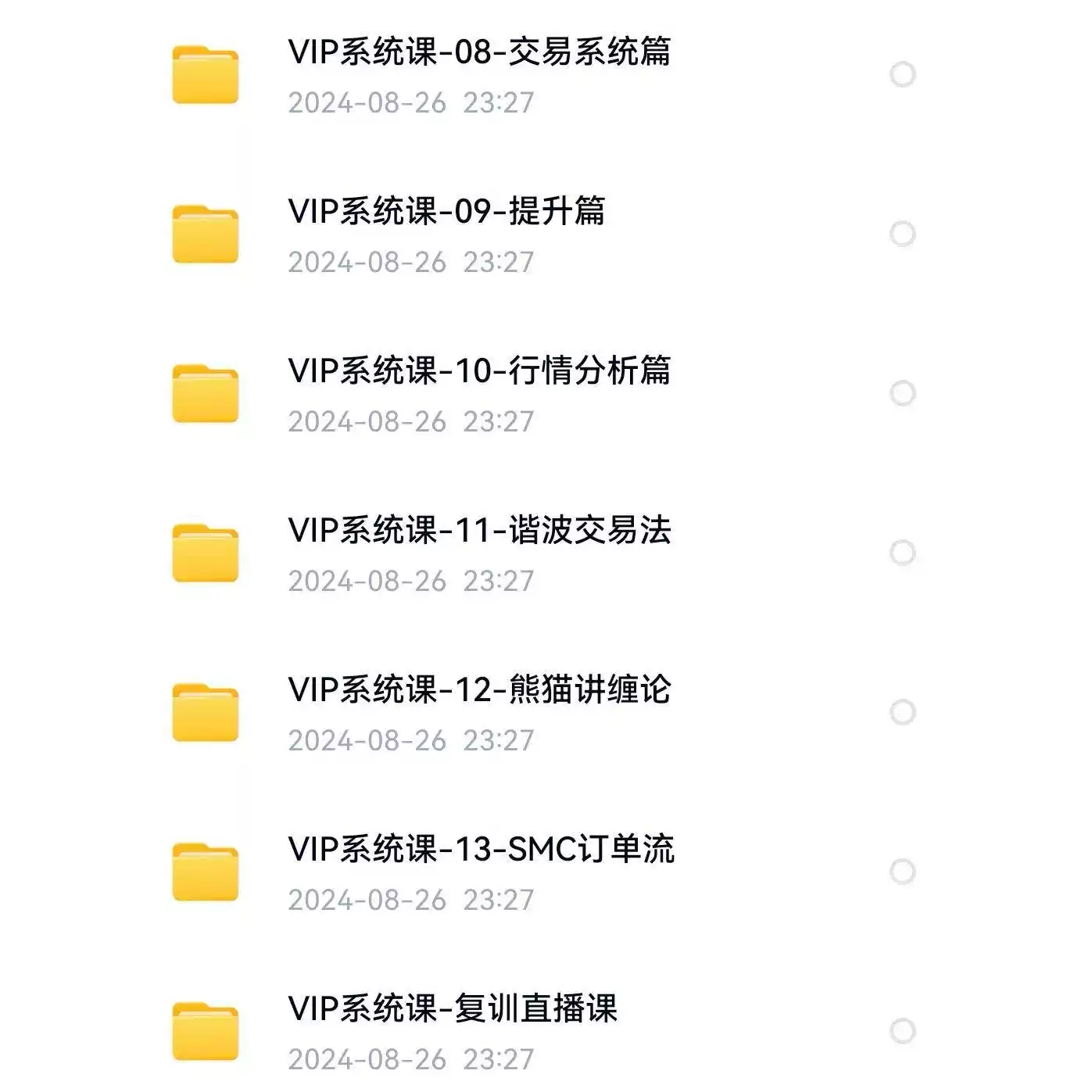 049354-1.webp