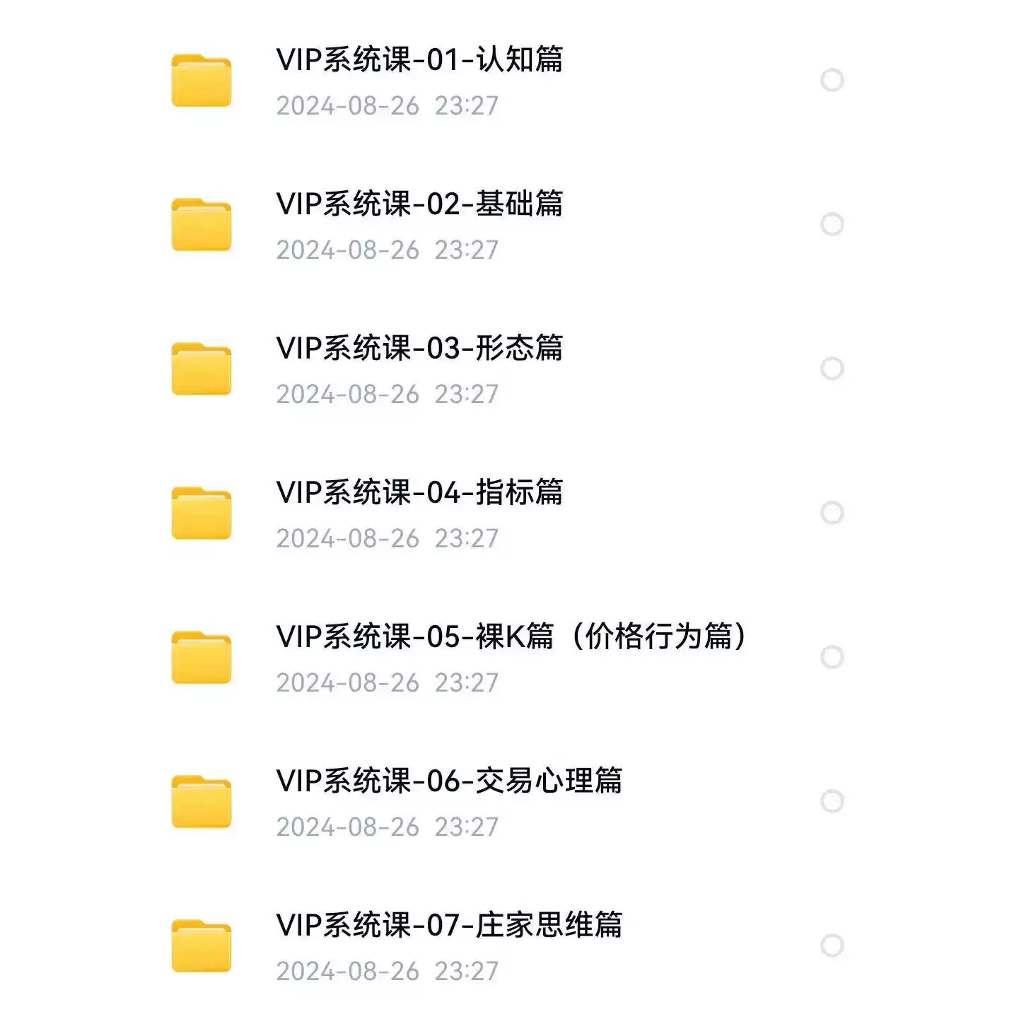049354-0.webp
