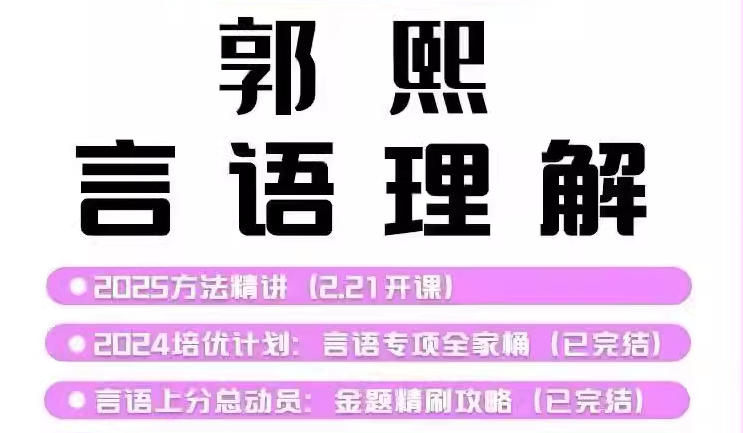 企业微信截图_20250429154928.png
