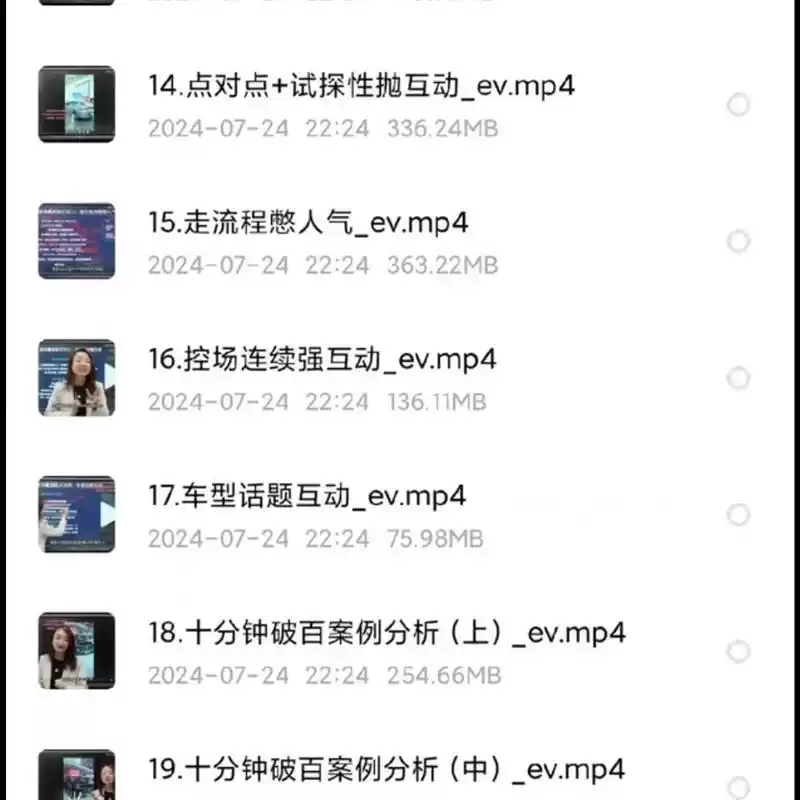412092-2.webp