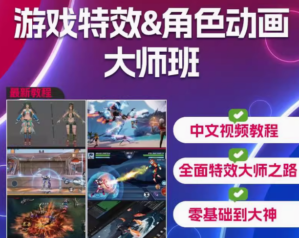 企业微信截图_20250430130334.png