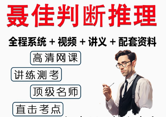 企业微信截图_20250430131528.png
