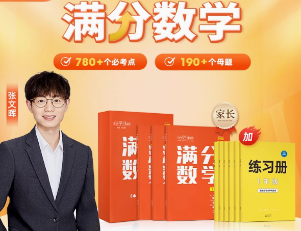 企业微信截图_20250506143018.png