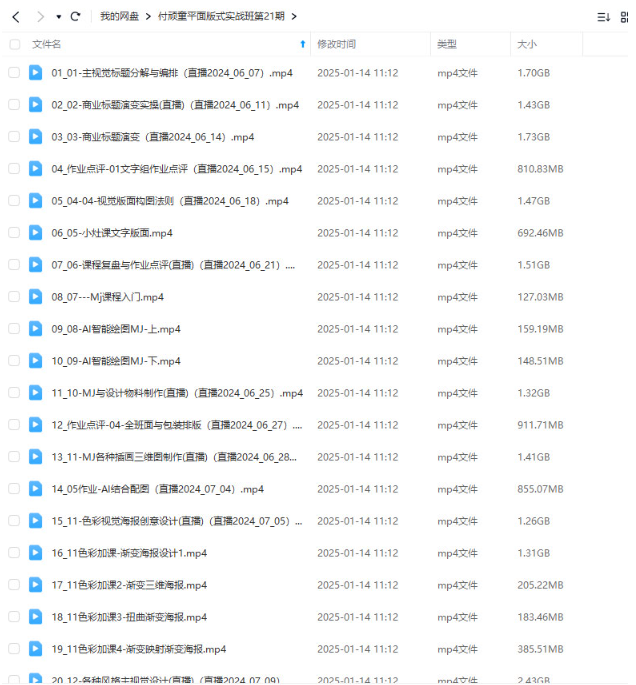 460619-1.png